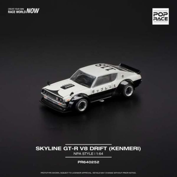 POP RACE 1/64 日產 Nissan SKYLINE GT-R V8 DRIFT (KENMERI) - NPA STYLE PR640252 POP RACE 1/64 日產 Nissan SKYLINE GT-R V8 DRIFT (KENMERI) - NPA STYLE PR640252