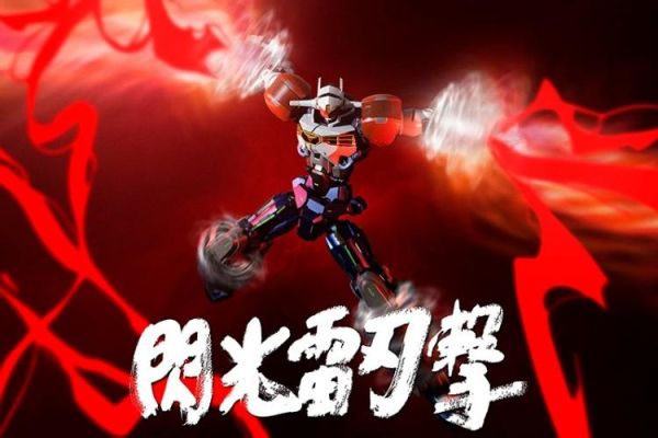 (預購) AMAKUNI機神 焰 GEAR戰士電童 20260622 AMAKUNI機神 焰 GEAR戰士電童