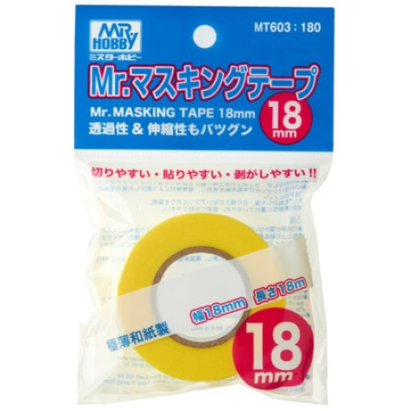 GSI 郡氏 MT-603 遮蓋膠帶 18mm GSI,郡氏,MT-603,遮蓋膠帶,18mm,