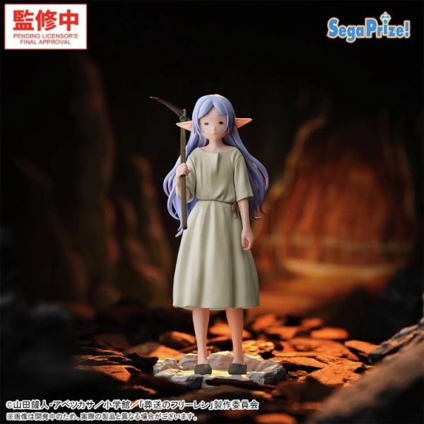 (預購) SEGA 景品 葬送的芙利蓮 High Premium 芙利蓮 我得在礦山工作三百年還債 2609 20260401 SEGA 景品 葬送的芙利蓮 High Premium 芙利蓮 我得在礦山工作三百年還債