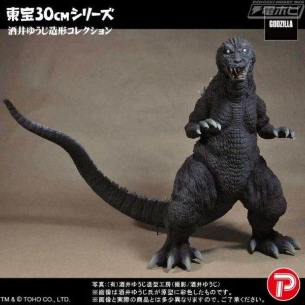 (預購) [PB商店] BANDAI PLEX 哥吉拉2001大怪獸總攻擊 20260311 [PB商店] BANDAI PLEX 哥吉拉2001大怪獸總攻擊