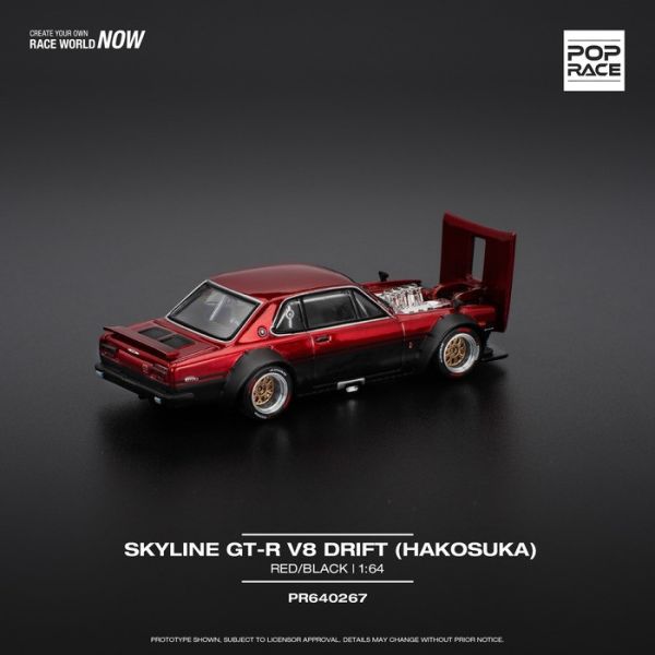 POP RACE 1/64 日產 Nissan SKYLINE GT-R V8 DRIFT (HAKOSUKA) - RED BLACK PR640267 POP RACE 1/64 日產 Nissan SKYLINE GT-R V8 DRIFT (HAKOSUKA) - RED BLACK PR640267