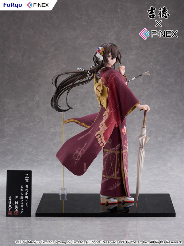 (預購) Furyu 吉德 x F:NEX 碧藍航線 三笠 青花小町Ver. 日本人形 (預購) Furyu 吉德 x F:NEX 碧藍航線 三笠 青花小町Ver. 日本人形