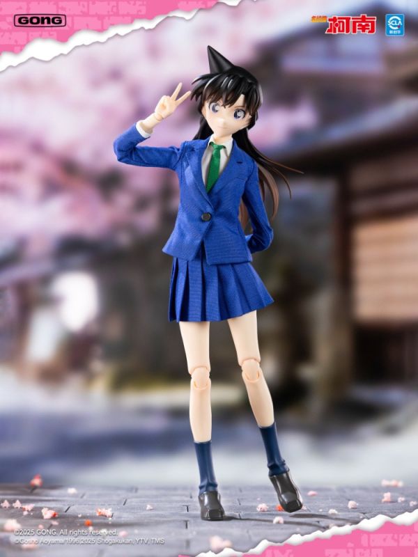 (預購) 共鳴 Gong 名偵探柯南系列 毛利蘭 可動完成品 20251120 共鳴 Gong 名偵探柯南系列 毛利蘭 可動完成品