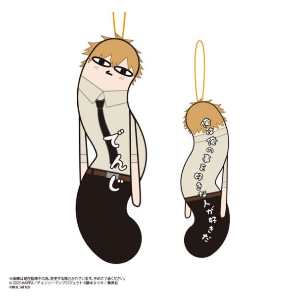 (預購) MAX LIMITED 盲盒 鏈鋸人 扭曲的傢伙們 全6種 一中盒6入販售 20251207 MAX LIMITED 盲盒 鏈鋸人 扭曲的傢伙們 全6種 一中盒6入販售