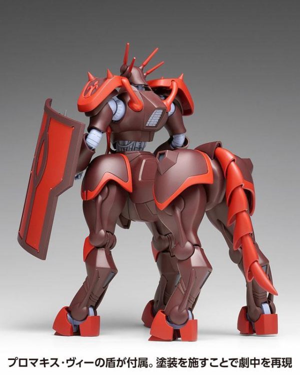 (預購) Wave 1/72 機甲界加里安 KG-024 Promaxis Zee 組裝模型 20261029 Wave 1/72 機甲界加里安 KG-024 Promaxis Zee 組裝模型