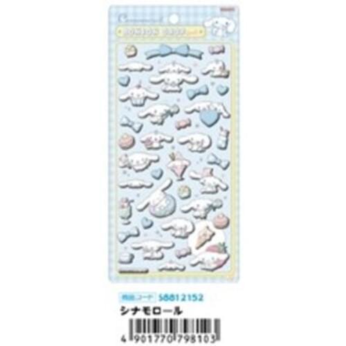 SUN-STAR BonBon Drop 立體貼紙 三麗鷗 全8款 分別販售 SUN-STAR BonBon Drop 立體貼紙 三麗鷗 全8款 分別販售