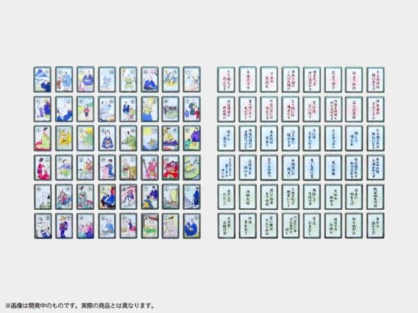 (預購) M.I.C Pripra 1/12 用花牌 伊呂波歌牌 組裝模型 20260310 M.I.C Pripra 1/12 用花牌 伊呂波歌牌 組裝模型