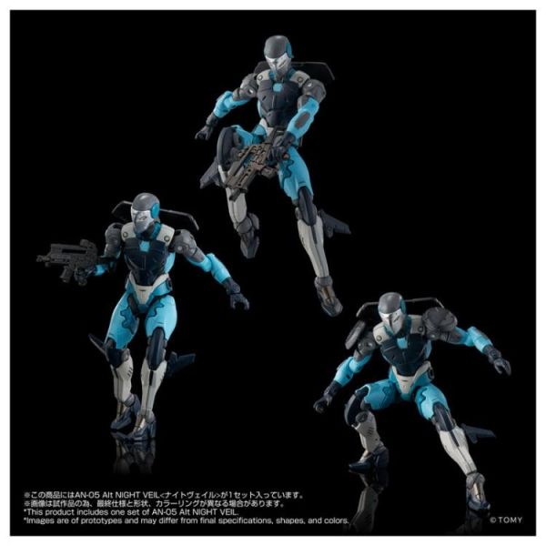 (預購) TAKARATOMY ALTERED NANO AN-05 Alt NIGHT VEIL 可動完成品 20260329 TAKARATOMY ALTERED NANO AN-05 Alt NIGHT VEIL 可動完成品