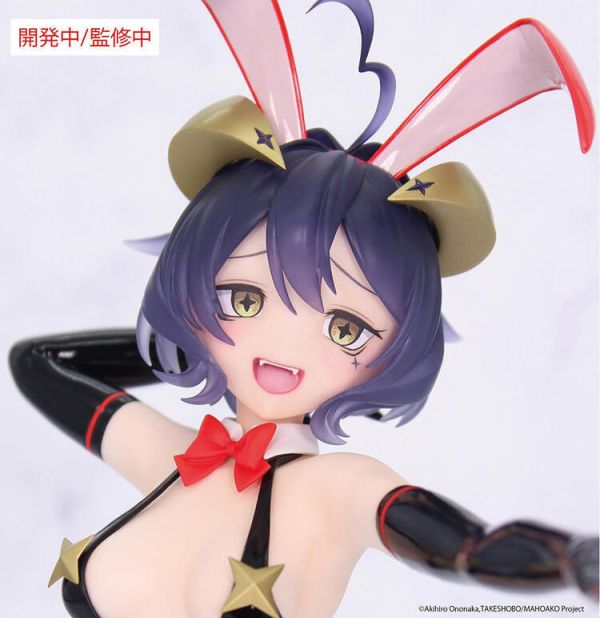 SYSTEM SERVICE 景品 夢想成為魔法少女 ONE-SEVENTH CARAT 瑪吉雅邪惡 惡之兔女郎VER. 2511 SYSTEM SERVICE 景品 夢想成為魔法少女 ONE-SEVENTH CARAT 瑪吉雅邪惡 惡之兔女郎VER.