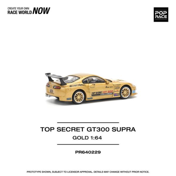 POP RACE 1/64 豐田 Toyota TOP SECRET GT300 SUPRA GOLD PR640229 POP RACE 1/64 豐田 Toyota TOP SECRET GT300 SUPRA GOLD PR640229