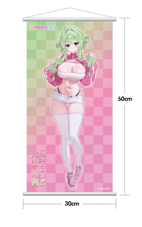 (預購) [豪華版] UMIKAWA 1/6 原畫:FymriE 大橫阿河 附掛畫 PVC完成品 20260224 [豪華版] UMIKAWA 1/6 原畫:FymriE 大橫阿河 附掛畫 PVC完成品