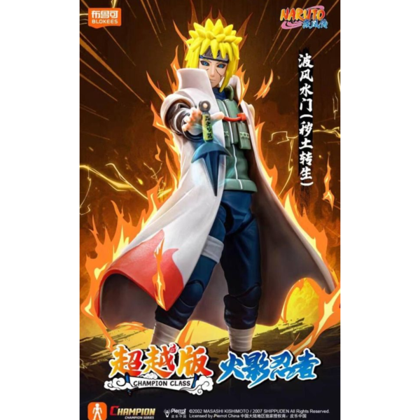 (預購) 布魯可 火影忍者 超越版 波風水門 火影斗笠特別版 20260202 (預購) 布魯可 火影忍者 超越版 波風水門 火影斗笠特別版 20260202