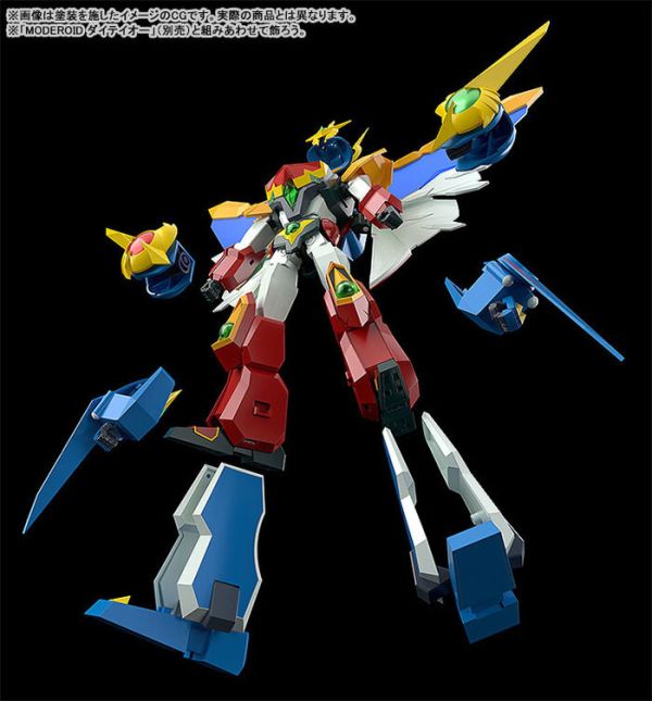 Good Smile MODEROID 完全勝利大帝王 大龍王 組裝模型 Good Smile MODEROID 完全勝利大帝王 大龍王 組裝模型