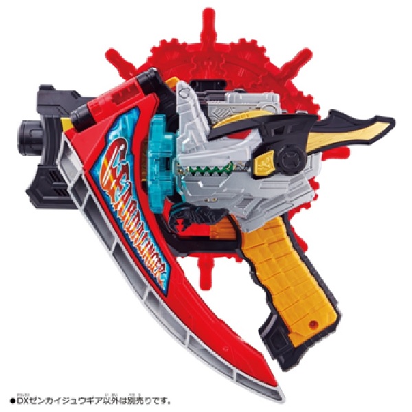 BANDAI 機界戰隊全開者 DX全開獸齒輪 BANDAI 機界戰隊全開者 DX全開獸齒輪,