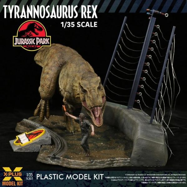 (預購) PLUM X-PLUS 1/35 侏儸紀公園 暴龍 組裝模型 20260506 PLUM X-PLUS 1/35 侏儸紀公園 暴龍 組裝模型