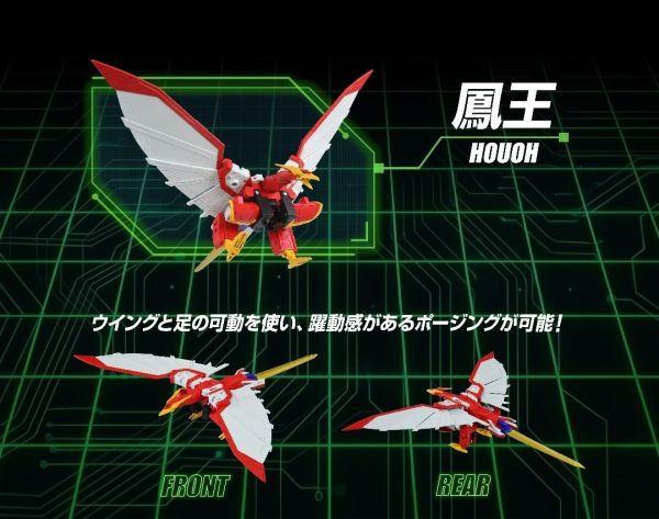 (預購) T-SPARK TOYRISE 絕對無敵 雷神王 可動完成品 20261102 T-SPARK TOYRISE 絕對無敵 雷神王 可動完成品