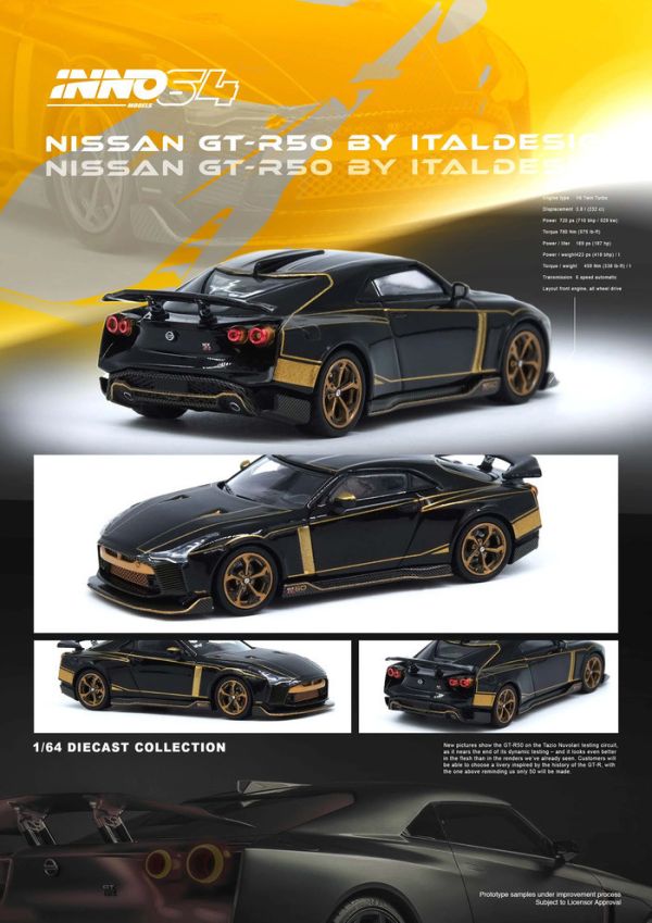 INNO64 1/64 日產 NISSAN GT-R50 By ITALDESIGN Black INNO64 1/64 日產 NISSAN GT-R50 By ITALDESIGN Black