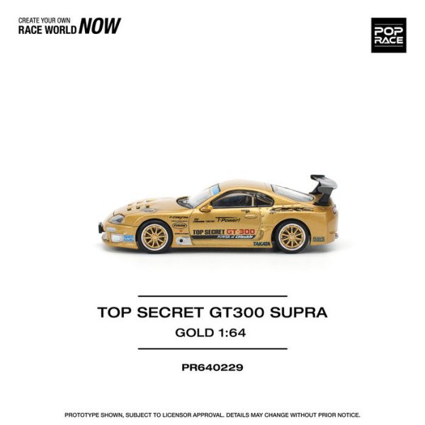 POP RACE 1/64 豐田 Toyota TOP SECRET GT300 SUPRA GOLD PR640229 POP RACE 1/64 豐田 Toyota TOP SECRET GT300 SUPRA GOLD PR640229