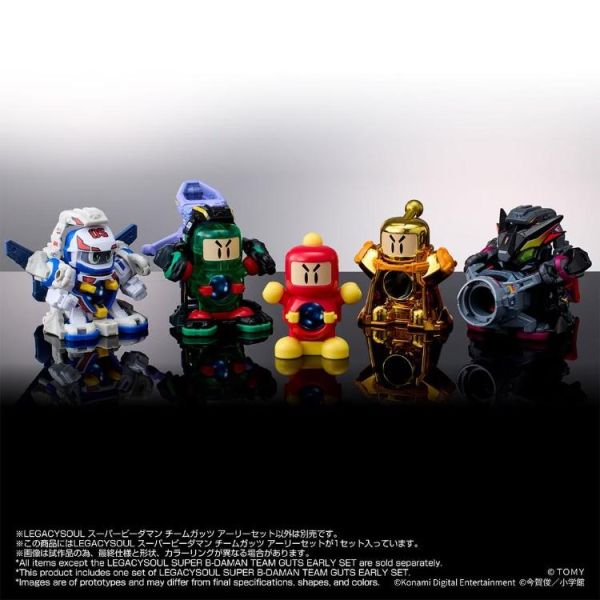 (預購) T-SPARK LEGACYSOUL 超級彈珠超人小隊 對戰套組 TEAM GUTS EARLY SET 20260601 T-SPARK LEGACYSOUL 超級彈珠超人小隊 對戰套組 TEAM GUTS EARLY SET