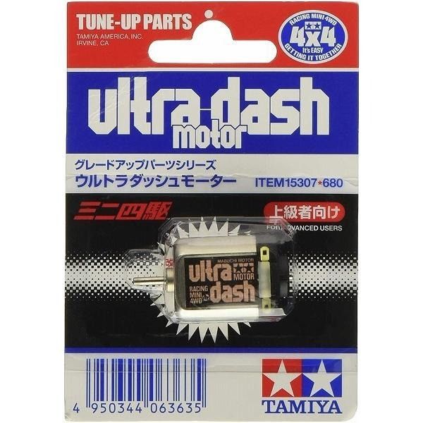 TAMIYA 田宮模型 15307 四驅車 Ultra-Dash 馬達 四驅車 軌道車 TAMIYA 田宮模型 15307 四驅車 Ultra-Dash 馬達 四驅車 軌道車