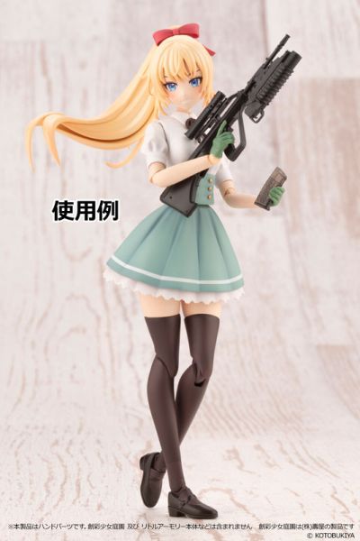 TOMYTEC 1/12 迷你武裝 LAOP10 創彩少女庭園 戰術手套 綠色 組裝模型 TOMYTEC 1/12 迷你武裝 LAOP10 創彩少女庭園 戰術手套 綠色 組裝模型