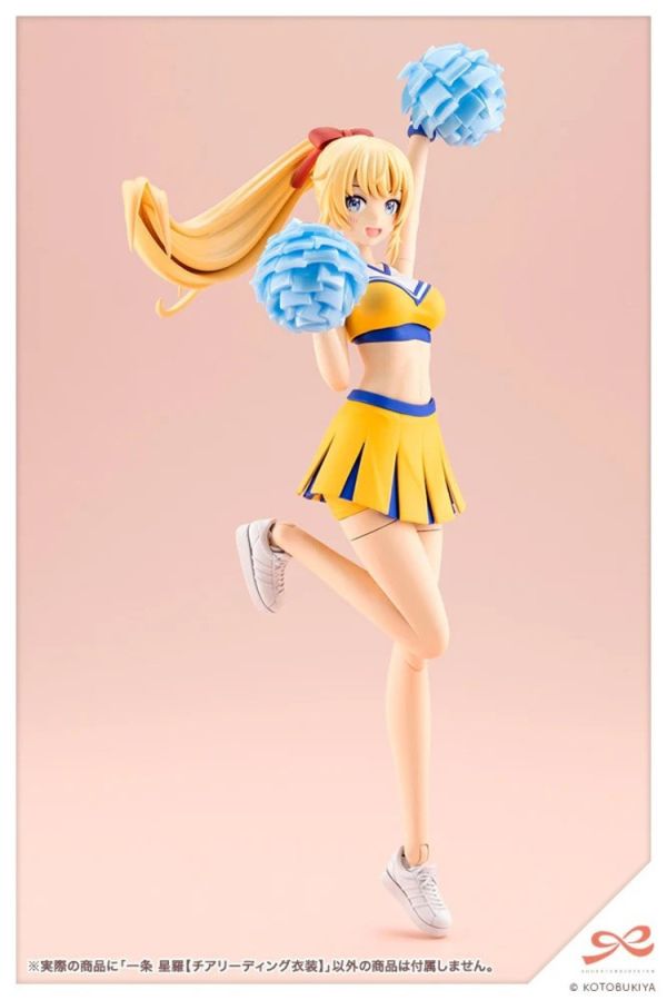 (預購) Kotobukiya 壽屋 1/10 創彩少女庭園 一條星羅 啦啦隊服裝 組裝模型 20251002 (預購) Kotobukiya 壽屋 1/10 創彩少女庭園 一條星羅 啦啦隊服裝 組裝模型 20251002
