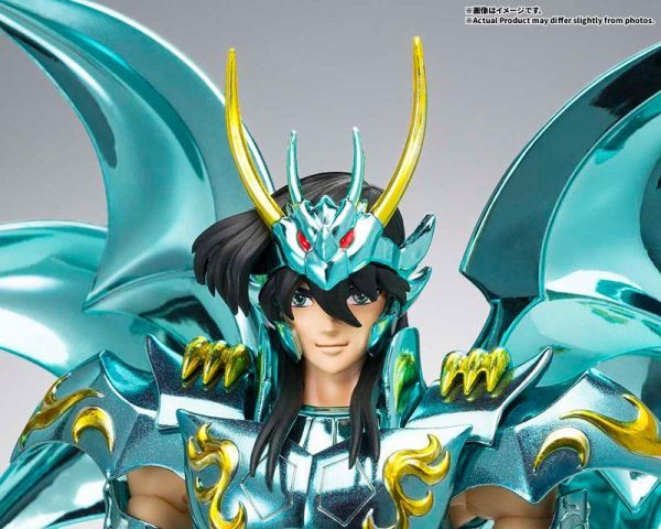 (預購) BANDAI 聖鬥士聖衣神話EX 天龍座紫龍 (神聖衣) 20260907 BANDAI 聖鬥士聖衣神話EX 天龍座紫龍 (神聖衣)