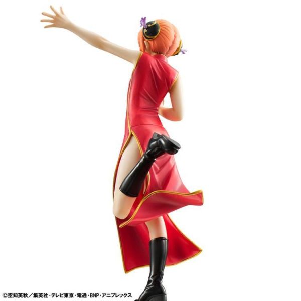 (預購) [限定版] MEGAHOUSE G.E.M. Series 銀魂 神樂 20260813 [限定版] MEGAHOUSE G.E.M. Series 銀魂 神樂