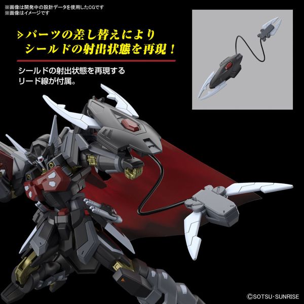 BANDAI 1/144 HG 機動戰士鋼彈SEED FREEDOM 黑騎士破壞神小隊機 組裝模型 BANDAI 1/144 HG 機動戰士鋼彈SEED FREEDOM 黑騎士小隊 毀滅(暫稱) 組裝模型