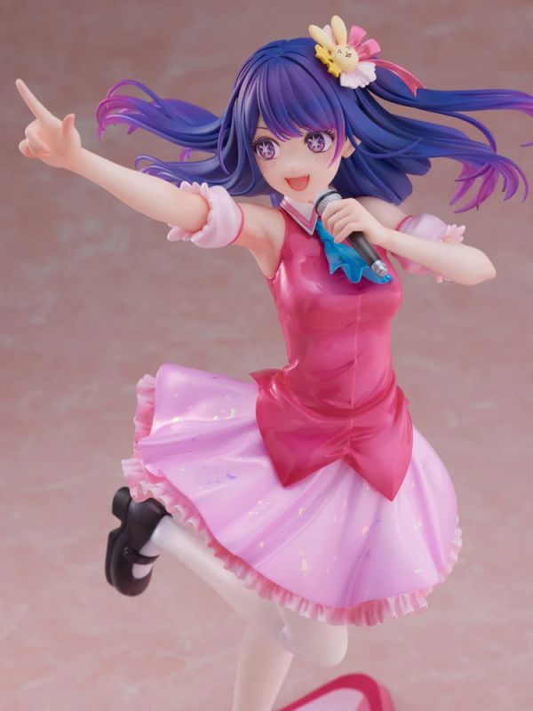 F:NEX 1/7 我推的孩子 小愛 星野愛 PVC F:NEX 1/7 我推的孩子 小愛 星野愛 PVC