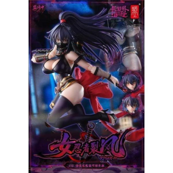(預購) 蝸之殼 RPGEX-10 女忍者 裂風 可動完成品 20261006 蝸之殼 RPGEX-10 女忍者 裂風 可動完成品