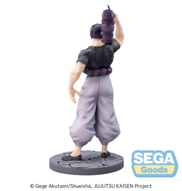 [再販] SEGA 景品 咒術迴戰 懷玉玉折 Luminasta 伏黑甚爾 臨戰 [再販] SEGA 景品 咒術迴戰 懷玉玉折 Luminasta 伏黑甚爾 臨戰