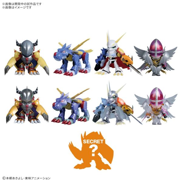 BANDAI 盒玩 PLABAKO 數碼寶貝大冒險 組裝模型 VOL.1 全8+1種 一中盒8入販售 BANDAI 盒玩 PLABAKO 數碼寶貝大冒險 組裝模型 VOL.1 全8+1種 一中盒8入販售