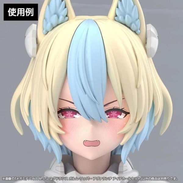 (預購) Kotobukiya 壽屋 Megami Device 女神裝置 尤格拉希斯 伽爾姆 利刃 暴風雪 EYE DECAL SET 20260805 Kotobukiya 壽屋 Megami Device 女神裝置 尤格拉希斯 伽爾姆 利刃 暴風雪 EYE DECAL SET