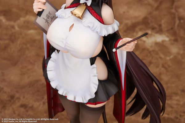 ELEGANT 1/7 碧藍航線 樫野 絆倒的迷糊女僕ver. PVC完成品 ELEGANT 1/7 碧藍航線 樫野 絆倒的迷糊女僕ver. PVC完成品