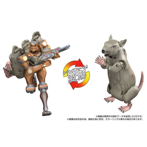 TAKARATOMY 變形金剛 MPG-15 賽博坦 灰鼠 可動完成品 TAKARATOMY 變形金剛 MPG-15 賽博坦 灰鼠 可動完成品