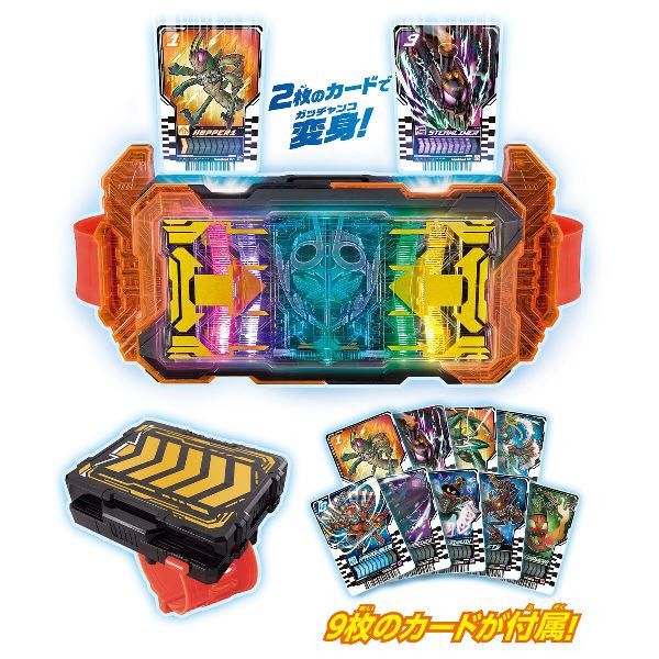 BANDAI 假面騎士 GOTCHARD DX 變身腰帶＆手腕卡片夾 BANDAI 假面騎士 GOTCHARD DX 變身腰帶＆手腕卡片夾