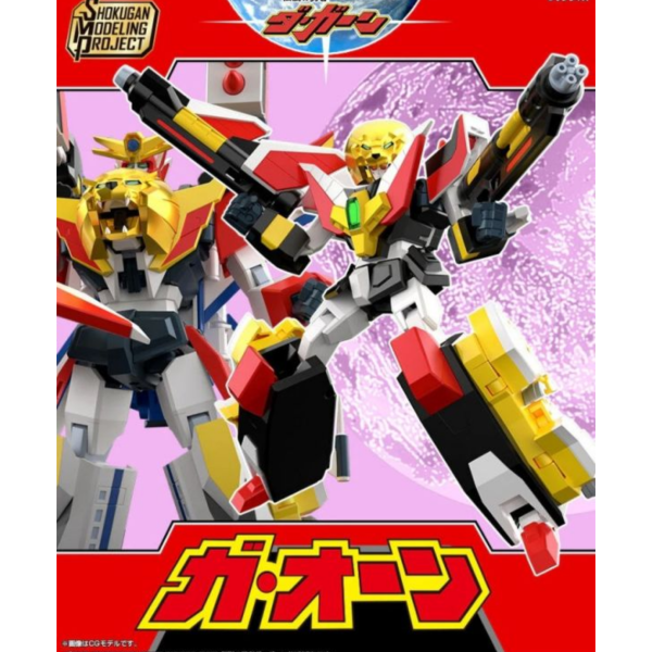 (預購) BANDAI 盒玩 SMP 勇者傳說 獸王 組裝模型 20260104 BANDAI 盒玩 SMP 勇者傳說 獸王 組裝模型