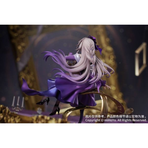 (預購) Myethos 1/8 Gift+系列 崩壞:星穹鐵道 大黑塔 星鐵LIVE Ver. PVC完成品 20251225 Myethos 1/8 Gift+系列 崩壞:星穹鐵道 大黑塔 星鐵LIVE Ver. PVC完成品
