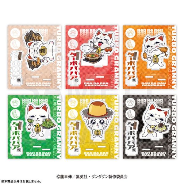 (預購) Edith 膽大黨×肉汁餃子 高速婆婆 肉汁燒餃子 壓克力立牌 20251202 Edith 膽大黨×肉汁餃子 高速婆婆 肉汁燒餃子 壓克力立牌