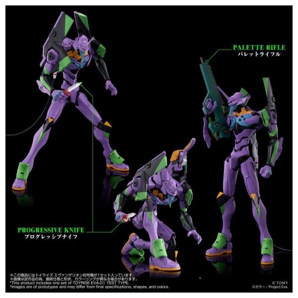 (預購) T-SPARK TOYRISE 新世紀福音戰士 EVA 初號機 完成品 20261102 T-SPARK TOYRISE 新世紀福音戰士 EVA 初號機 完成品