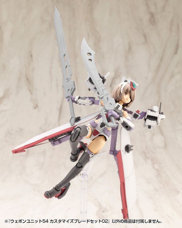 Kotobukiya 壽屋 MSG武裝零件 MW54J 定製刀片套裝02 Kotobukiya 壽屋 MSG武裝零件 MW54J 定製刀片套裝02