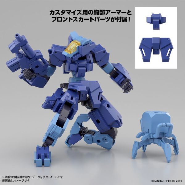 BANDAI 1/144 30MM 058 eEXM-S03H 弗雷斯蒂耶里03 組裝模型 BANDAI 1/144 30MM 058 eEXM-S03H 弗雷斯蒂耶里03 組裝模型