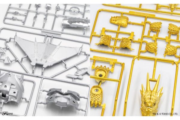 (預購) FUJIMI 富士美 機械基多拉 メカキングギドラ 豪華電鍍版 哥吉拉登場 20251029 FUJIMI 富士美 機械基多拉 メカキングギドラ 豪華電鍍版 哥吉拉登場