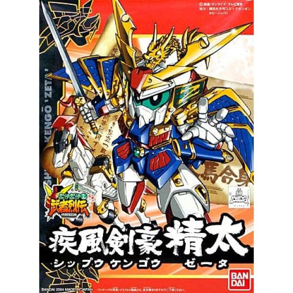 BANDAI SD鋼彈 BB戰士 271 武者烈傳 疾風劍豪精太 組裝模型 BANDAI SD鋼彈 BB戰士 271 武者烈傳 疾風劍豪精太 組裝模型