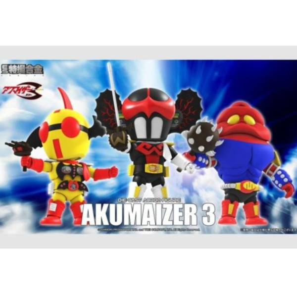 (預購) ActionToys ES特撮合金 伏魔三劍俠 佐比丹 伊比路 加貝拉 20260210 ActionToys ES特撮合金 伏魔三劍俠 佐比丹 伊比路 加貝拉