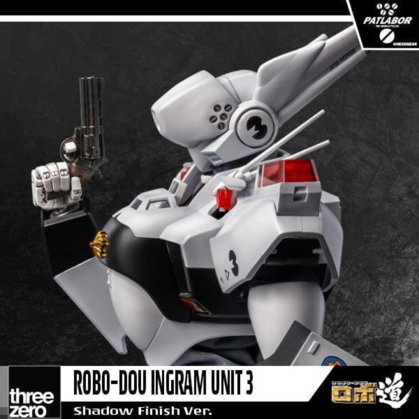 (預購) threezero ROBO-DOU 機動警察 英格倫3號機 明暗塗裝版 23cm 3Z10966W0 20260825 threezero ROBO-DOU 機動警察 英格倫3號機 明暗塗裝版 23cm 3Z10966W0