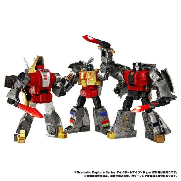 (預購) TAKARATOMY 代理版 變形金剛 DCS Dinobot Island Part 2 鐵渣與淤泥 20261028 TAKARATOMY 代理版 變形金剛 DCS Dinobot Island Part 2 鐵渣與淤泥