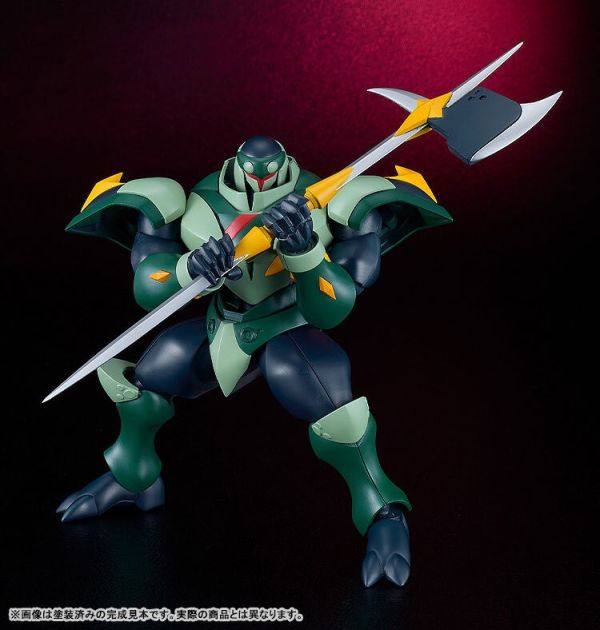 (預購) Good Smile MODEROID 宇宙騎士 鐵甲人匕首＆鐵甲人斧 組裝模型 20251114 (預購) Good Smile MODEROID 宇宙騎士 鐵甲人匕首＆鐵甲人斧 組裝模型 20251114